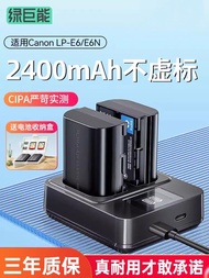 ✱ ยักษ์สีเขียว Canon LP-E6/E6NH กล้อง 5D3 60D 70D 5D2 5D4 5DS 7D 6D 7D2 5DRS EOS 80D Mark 2 SLR R6 ร