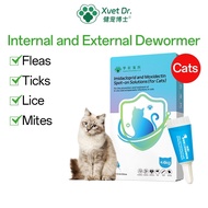 Xvet Dr deworm ubat kutu kucing advocat cat Ubat cacing kucing for Cats Advocate Cat Flea Ubat Kutu 