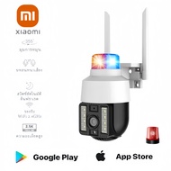 XIAOMI กล้องวงจรปิด 360 wifi cctv V380 pro กล้องวงจรปิดไร้สาย กล้องวงจรปิดดูผ่านมือถือ กล้องรักษาความปลอดภัย บ้านในและบ้านนอก รีโมทโทรศัพท์มือถือ กล้อง ไร้สาย  ในร่ม กลางแจ้ง กล้องวงจรปิดดู ผ่านมือถือ กล้องกันน้ำ wireless outdoor  iP camera night vision