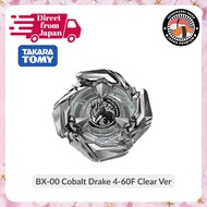 BEYBLADE X BX-00 App Event Limited Booster Cobalt Drake 4-60F Clear Ver.