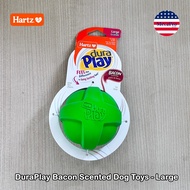 Hartz® Dura Play Bacon Scented Dog Toys ของเล่นสุนัข ลูกบอล กลิ่นเบคอน