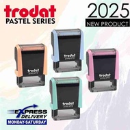 TRODAT SELF INK STAMP / RUBBER STAMP / COP NAMA / COP JAWATAN / ORIGINAL TRODAT COP / COMPANY STAMP