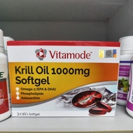Vitamode Krill Oil 1000mg 30softgel (EXP:01/2027 VITAMODE SUPERBA KRILL OIL 1000MG CAPS 30S