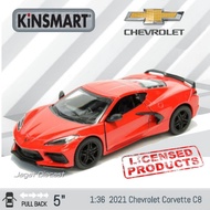Kinsmart 2021 Corvette C8 Jagat Diecast Sports Car Racing Toy