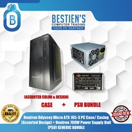 Neutron Odyssey Micro ATX 165-3 PC Case/ Casing  (Assorted Design) + Neutron 700W Power Supply Unit 