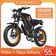 Promo Coswheel GT20 Sepeda Listrik 1500w, Sepeda Motor Gunung Trail El