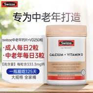 Australia Swisse Swisse Calcium+Vitamin D Tablets 250 Tablets Empress Calcium Citrate Strong Bones 6