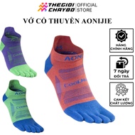 Aonijie E4837 Boat Neck Running Socks/Socks - Breathable, Anti-Blister, Sweat Absorbent Socks