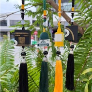 Car Rearview Mirror Hanging Ornaments Religious Arabic Islam Pendant