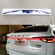 Suitable for haval F7 through taillights haval f7x specially modified LED trunk streamer turn signal