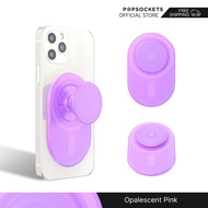 PopSockets PopGrip สำหรับ MagSafe | ที่จับโทรศัพท์ระดับพรีเมี่ยม | ฐาน iPhone MagSafe ที่ดีที่สุดและ