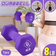 B&G Muscle Power Lady Dumbbell Set 1 PC 6Lbs To 10Lbs