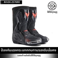 DUHAN | รองเท้าขี่มอเตอร์ไซค์ป้องกันการแข่งขันสำหรับชายและหญิง