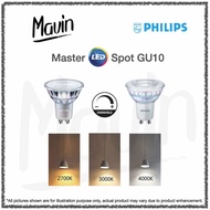 🏆Philips Master LED 4.9-50W / 5-50W / 6.2-80W GU10 36D Dimmable