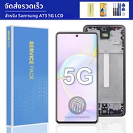 สําหรับ Samsung A73 5G 6.7 "AMOLED คุณภาพจอแสดงผล LCD หน้าจอสัมผัสสําหรับ SM-A736B/DS กรอบ-สําหรับ S
