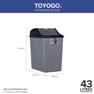 Toyogo 1000 Rectangle Swing Top Dustbin 43L