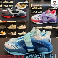 Anta Men 2023 Winter KT Splash 5 Wear-Resistant Shock Absorption Professional Practical Combat Baske