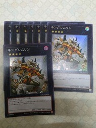 遊戲王 LOCH 精怪王