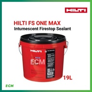 HILTI FS-ONE MAX FIRESTOP INTUMESCENT SEALANT (19L) - High-Performance Intumescent Firestop Sealant