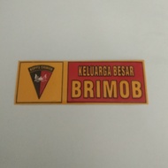 Small size Brimob Emboss Sticker