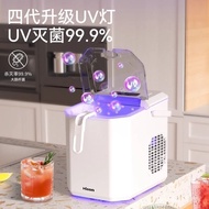 Hicon Huikang Ice Maker Small Milk Tea Shop Commercial 15kg Household Mini Dormitory Round Ice Cube 