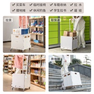 ST-🚢Trolley Storage Box Foldable Trolley with Wheels Outdoor Camping Picnic Storage Car Trunk Bookcase