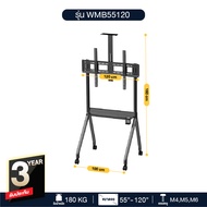 Elife ขาตั้งทีวีขนาดใหญ่ สำหรับ 55นิ้ว 65นิ้ว 75นิ้ว 80นิ้ว 120นิ้ว ขาแขวนทีวี TV Stand ขาแขวทีวีตั้