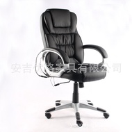 🎁Massage Chair Executive Chair European Standard6Point Massage Heating Mid Back Chair Waterproof FabricYG-828