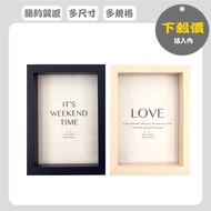 Simple Multifunctional Photo Frame Picture 4X6 5X8 6X10 A4 Decoration Nordic Style GP012Z~16Z Frame 
