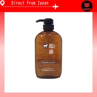 Kumano Yushi Horse Oil Shampoo 600ml