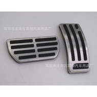 Suitable for: Ballet Cat, Lightning Cat, Good Cat, Good Cat GT, IQ Accelerator Pedal