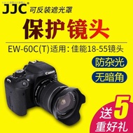 JJC ฮูด EW-60C Canon 18-55มม. เลนส์ SLR 1500D 650D3000D1300D Camera