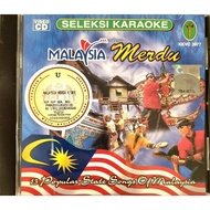 Malaysia Merdu 13 Popular State Songs Of Malaysia (MTV KARAOKE VCD)