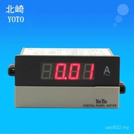YOTO/DVBuiac Ammeter Display Brand Kitasaki 3-Digit Voltmeter Digital DK3-AA Semi-Wholesale Z8GS
