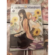 cik bunga matahari 2( manami sugano )