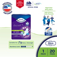 [East Malaysia] TENA Discreet Night Pad Wing 32cm (20s)