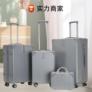 行李箱拉杆箱男女旅行箱万向轮密码箱包20-24-28寸3件套