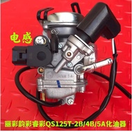 Suitable for Suzuki Recai QS125T-2B Rhyme 100T-B Recai QS125T-4B/4C/5A Carburetor Assembly