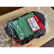 Wave 125i Whale Filter 2012-2017 Genuine 17210-KYZ-V00