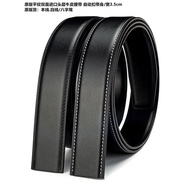 High-End Quality Original togo Leather Palm Pattern Full Fabric First Layer Cowhide Belt Width 3.5cm