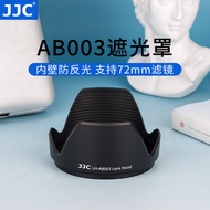 JJC Suitable for Tamron 18-270 17-50 Hood Tamron B003 B005 Replace AB003 Hood 72mm