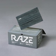 RAZE 3層光觸媒抗菌口罩 - 雪松灰 (30片裝 - 獨立包裝）