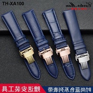 leather watch strap dark blue men's and women's butterfly buckle cowhide chain substitute belt