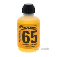 Dunlop Lemon Oil Fretboard 65