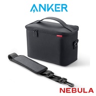 Nebula by Anker Mars II Official Carry Case Bag for Mars, Mars II Pro and Mars, with Dust-Proof Exte