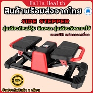 Mini Elliptical เครื่องเดินวงรี ลู่วิ่ง ถนอมเข่า แบบพกพา หน้าจอแสดงผล เครื่อง Elliptical เดินออกกำลังกายในร่ม Walking Treadmill Walking Machine เครื่องออกกำลังกาย