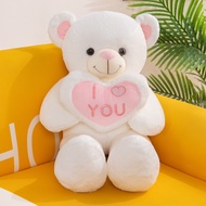ตุ๊กตาหมี teddy ตุ๊กตา bear ตุ๊กกะตา55cm ตุ๊กตาของขวัญ พร้อมส่งจากไทย สีชมพูน่ารักผ้าฝ้ายนุ่มตุ๊กตาเบาะหมอนของขวัญวันเกิดสำหรับเด็ก