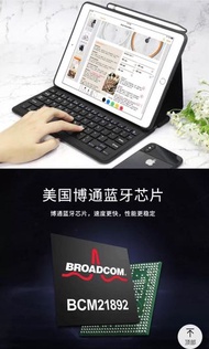 2019 Ipad Air 10.5” kepboard （Ipad 鍵盤）