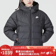 耐克（NIKE） yysports NIKE 耐克冬季女子运动休闲连帽羽绒服防风夹克外套 DQ5904-010 M