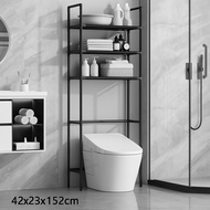 Waterproof 3-Tier Toilet Rack Iron-Level Storage Rack Bathroom Toilet 3-Tier Toilet Storage Rack Org